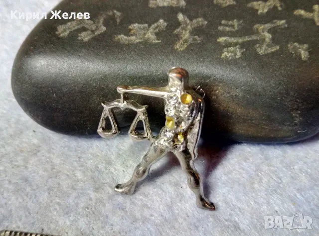 СРЕБРИСТА ФИГУРАЛНА ЗНАЧКА ЗОДИЯ ВЕЗНИ АРТ БРОШКА с КРИСТАЛЧЕТА 61121, снимка 5 - Колекции - 48829936