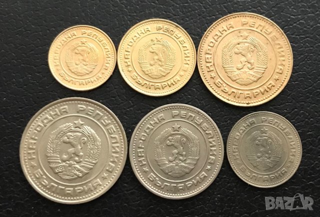 Сет разменни монети 1974 г. Отлични!, снимка 2 - Нумизматика и бонистика - 40311313