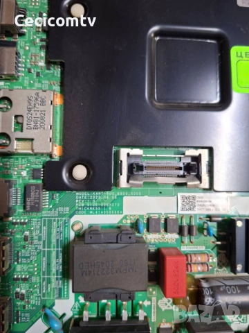 KANT-SU2_6900_5055, снимка 2 - Части и Платки - 53044777