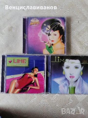 LIME - Диско от '80 те - 3CD