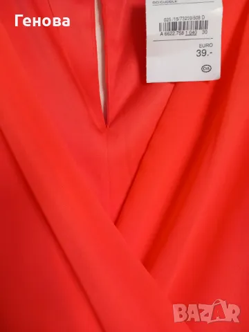 Официална дамска рокля , снимка 7 - Рокли - 49657073