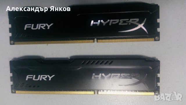 Памет за настолен компютър DDR3/L - 2/4GB, 1333/1600MHz, снимка 1 - RAM памет - 39775377