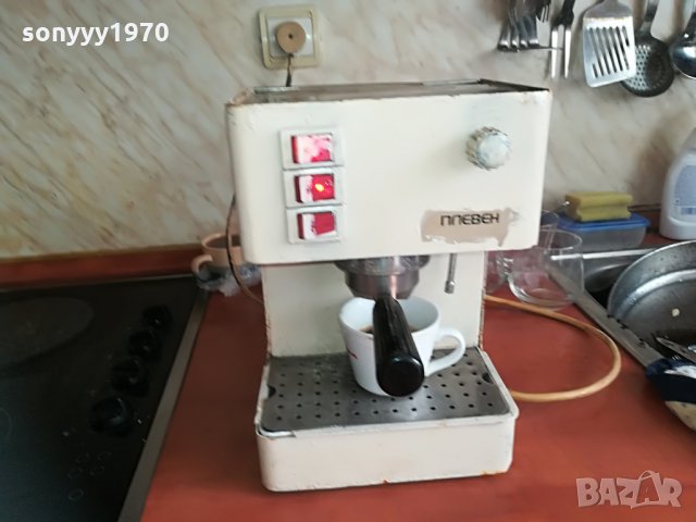 ПЛЕВЕН-ЗДРАВА КАФЕМАШИНА, снимка 4 - Кафемашини - 28907985