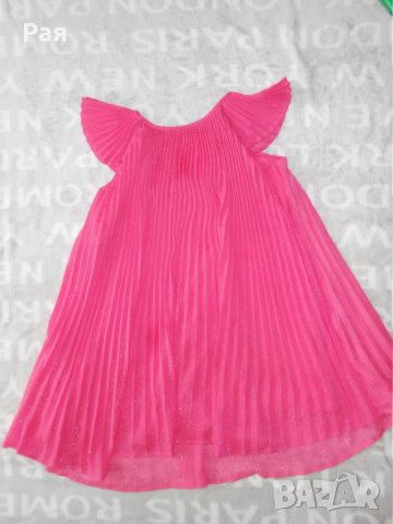 Цикламена рокличка H&M за 8-9 годишни , снимка 3 - Детски рокли и поли - 26415411