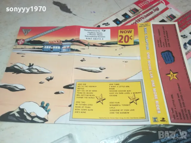 ERIC CLAPTON-ORIGINAL TAPE 1202251432, снимка 3 - Аудио касети - 49098594
