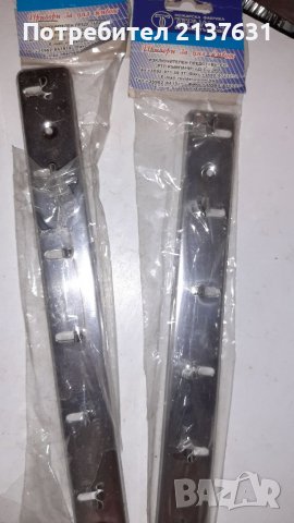 НОВА ! Неразпечатвана МЕТАЛНА ЗАКАЧАЛКА  ТЕРНА , снимка 1