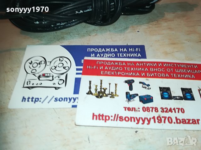 itt germany-2х3.6м кабели за тонколони 2405211149, снимка 13 - Тонколони - 32979641