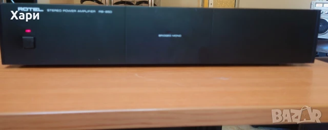 Крайно стъпало Rotel RB-850