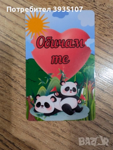 Подаръчета за гости за рожден ден - персонализиран магнит Соник, снимка 16 - Други - 53305378