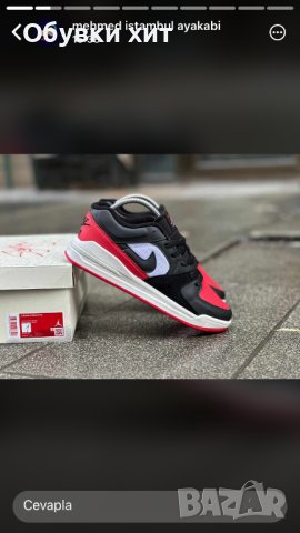 Nike Air , снимка 5 - Маратонки - 44125581