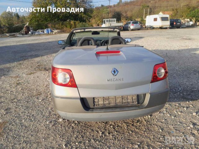 Рено Меган 1,6 16V, 2005 г на части, снимка 5 - Автомобили и джипове - 43020952