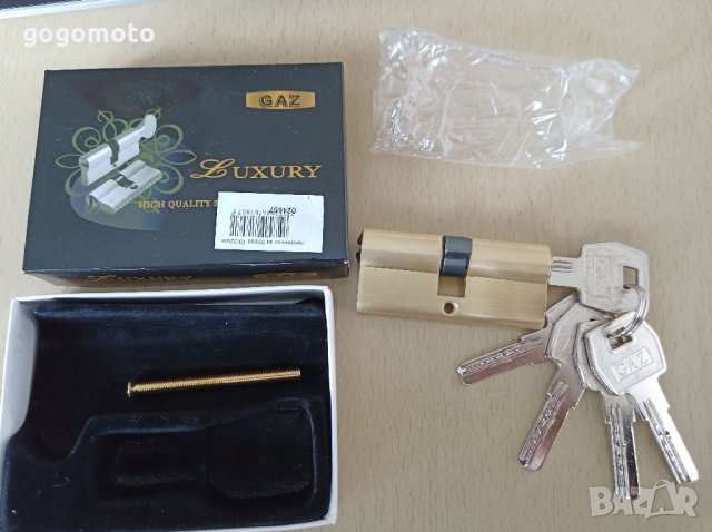 патрон ямков, НОВ луксозен, качествен, СЕКРЕТЕН ПАТРОН GAZ ЗА БРАВА + 5 ЯМКОВИ СЕКРЕТНИ КЛЮЧА