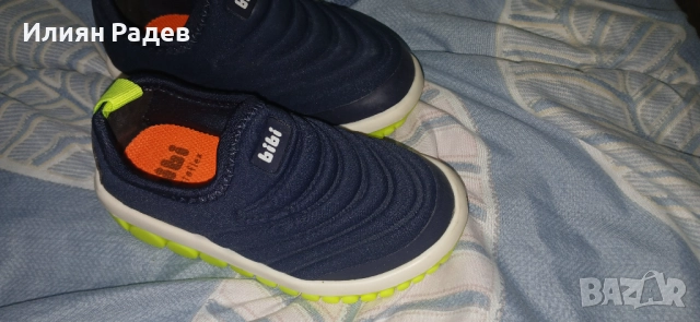 Детски маратонки по 30 лв., снимка 3 - Маратонки - 52991709