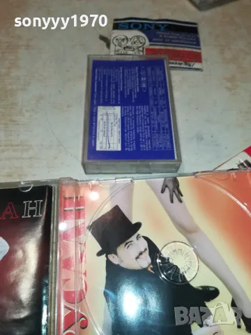 РУСЛАН ДИСК-45ЛВ ИЛИ КАСЕТА-25ЛВ ЗАПИС ОТ ДИСК 1411241806, снимка 11 - CD дискове - 47971183