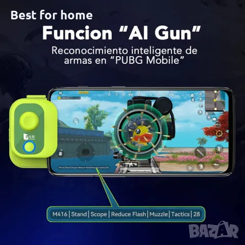 AoBing Mini | Bluetooth джойстик със спусък , снимка 5 - Друга електроника - 50304236