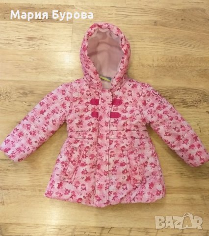 Бебешко зимно якенце - размер 80