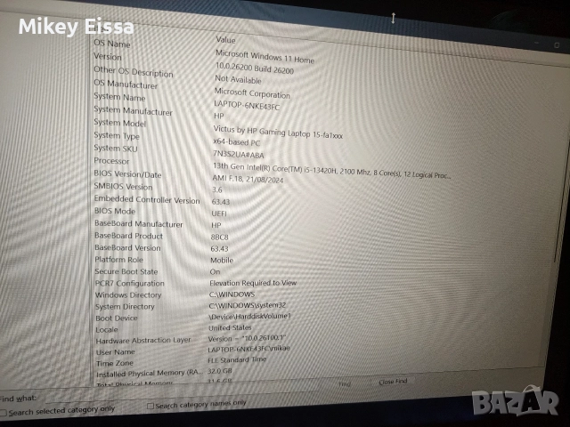 геймарски лаптоп HP Victus 15, снимка 7 - Лаптопи за дома - 52768525