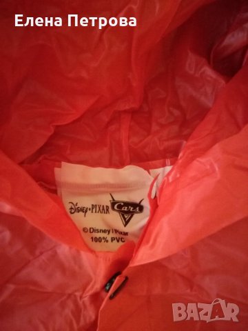 Нов детски дъждобран Карс размер 128/140, снимка 4 - Други - 28692274