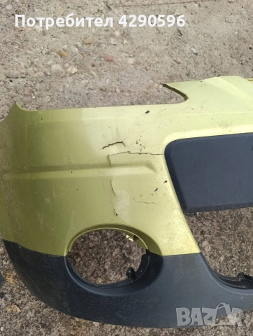 Предна броня за Chevrolet Spark / Daewoo Matiz / Спарк / Матиз , снимка 3 - Части - 53275843