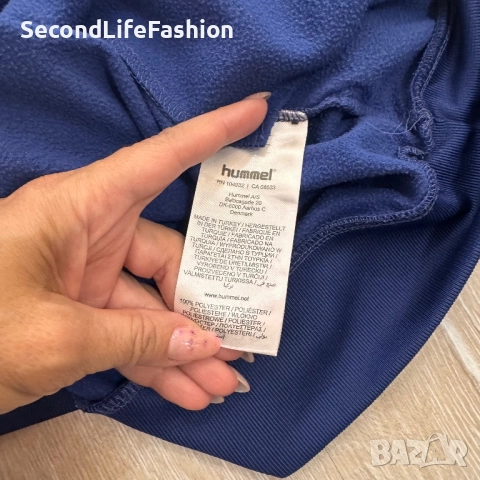 Hummel Beck Яке с половин цип в цвят Twilight Blue мъжко размер XL, снимка 6 - Якета - 52180527