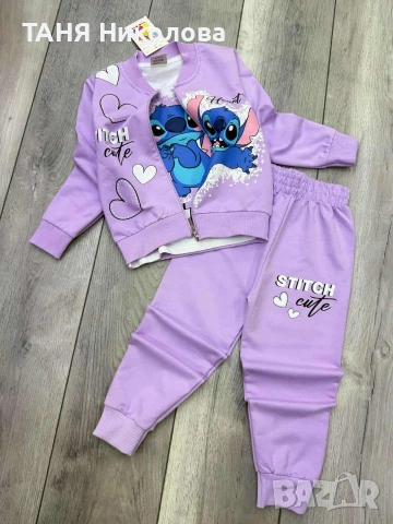 Комплект 💯