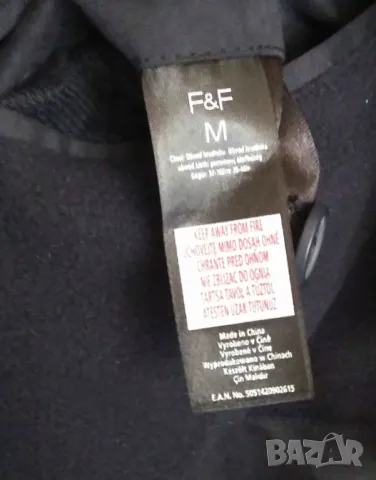 Мъжко яке, снимка 7 - Якета - 48599186