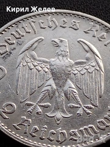 2 райхсмарки 1934г. Първа годишнина Нацистки режим. Гарнизонна църква в Потсдам сребро 35926, снимка 6 - Нумизматика и бонистика - 39345860