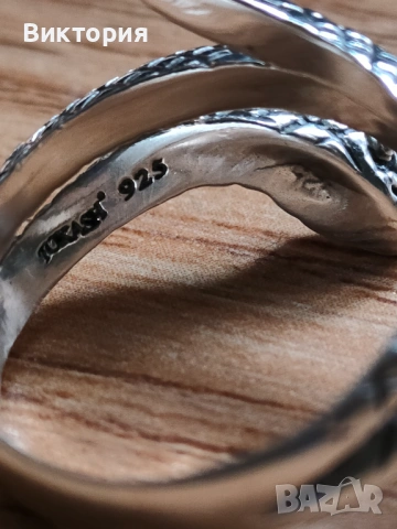 Сребърни бижута 925, снимка 17 - Други - 53467033