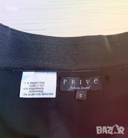 Дамска спортна пола, снимка 5 - Поли - 47629191