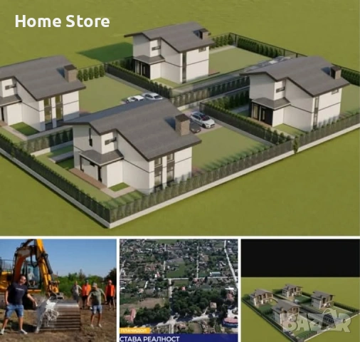 Къща в с.Плачидол ,област Добрич, снимка 5 - Къщи - 53271637