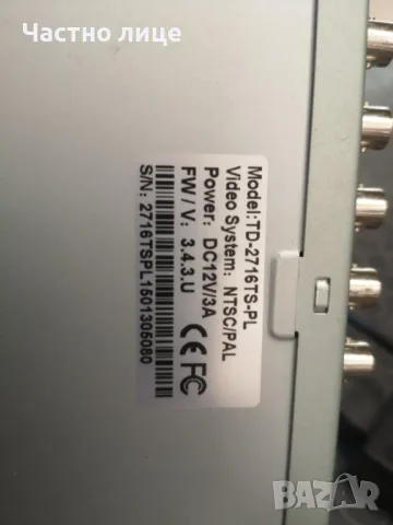 DVR TVT за 16 камери, използван + 16 камери и 2 захранващи устройства., снимка 2 - Комплекти за видеонаблюдение - 50038018