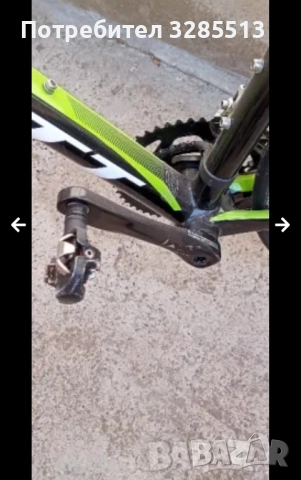 Scott карбон, снимка 3 - Велосипеди - 52029476