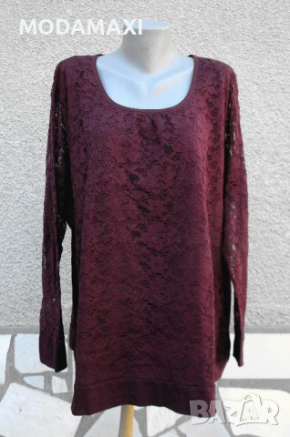 4XL Нова блуза Maxi Blue, снимка 1 - Блузи с дълъг ръкав и пуловери - 39795088