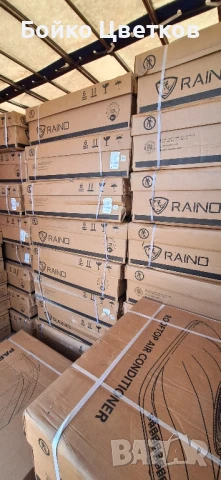 Климатик за камион Demmon Raino Polar X1 24V, снимка 7 - Аксесоари и консумативи - 51131143