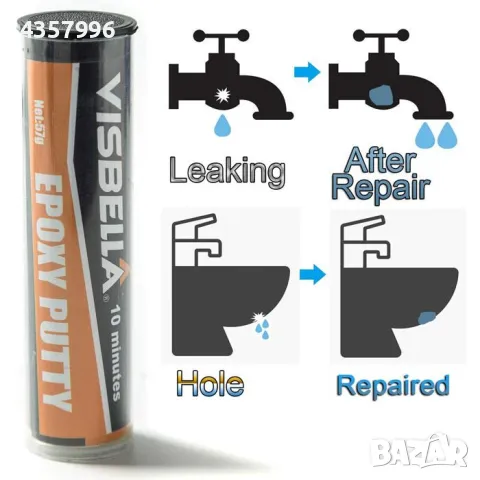  Епоксидно лепило маджун Visbella