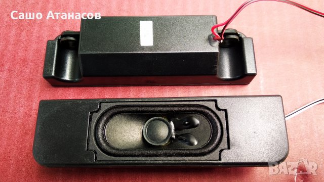 STARLIGHT 40DM5500 със счупена матрица ,TP.MS3663S.PB801 ,MS-L2695 V1 2018-07-10 ,V400HJ6-PE1, снимка 15 - Части и Платки - 33636360