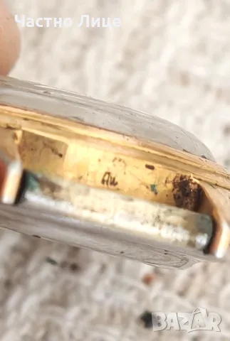 Руски Оригинален Соц СССР Дамски Часовник ВЕСНА 1970те г, снимка 3 - Колекции - 50070013