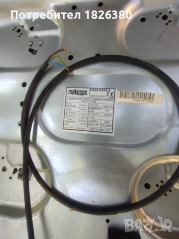 Плот за вграждане, снимка 5 - Котлони - 50842535