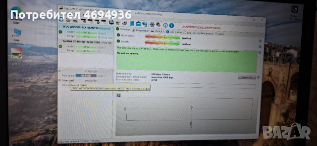 lenovo ThinkPad.E570 Intel Kore i3 7100.8GB RAM DDR4-ssd nvme., снимка 3 - Лаптопи за работа - 53442560