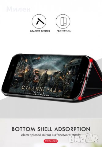 Smart Mirror Flip Phone case For Samsung Galaxy A51 A71 S10 S8, снимка 3 - Калъфи, кейсове - 33278482
