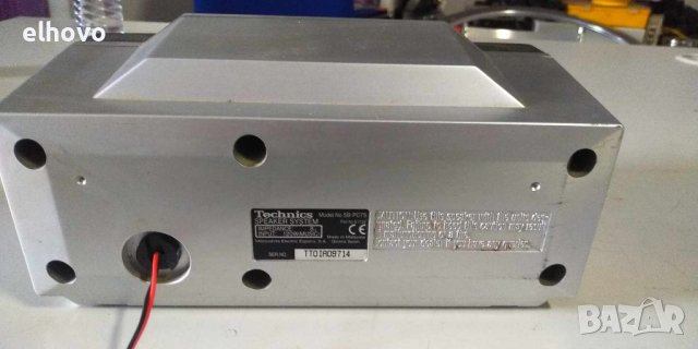 Тонколона център Technics SB-PC75, снимка 5 - Тонколони - 43101577