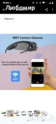 Слънчеви очила RERBO Full HD 1080p с UV защита и поляризирани лещи за открито и пътуване

, снимка 10 - Слънчеви и диоптрични очила - 50414159