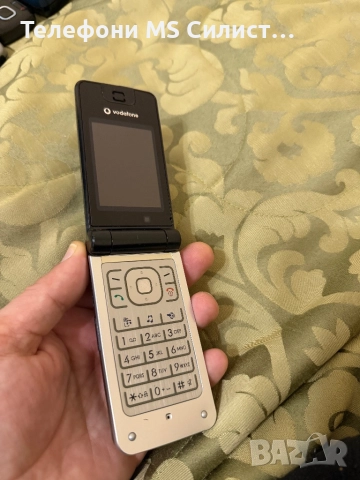 Sharp Silver Black Vodafone