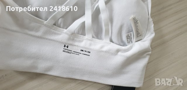 Under Armour S и M НОВО! Дамски Бюстиета  ОРИГИНАЛ!, снимка 9 - Корсети, бюстиета, топове - 43044153