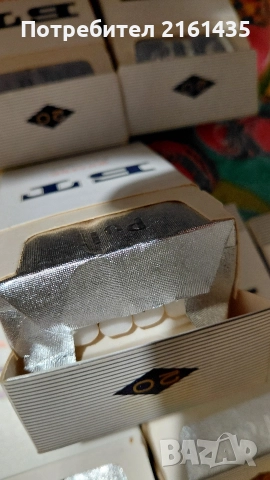 Пълни кутии цигари от соца., снимка 5 - Антикварни и старинни предмети - 52976623