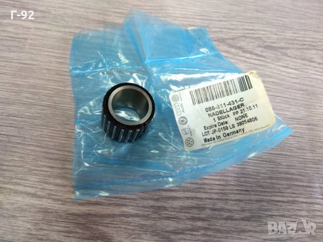 085311431J**NEU**VAG**Лагер, ръчна скоростна кутия**, снимка 2 - Части - 33498875