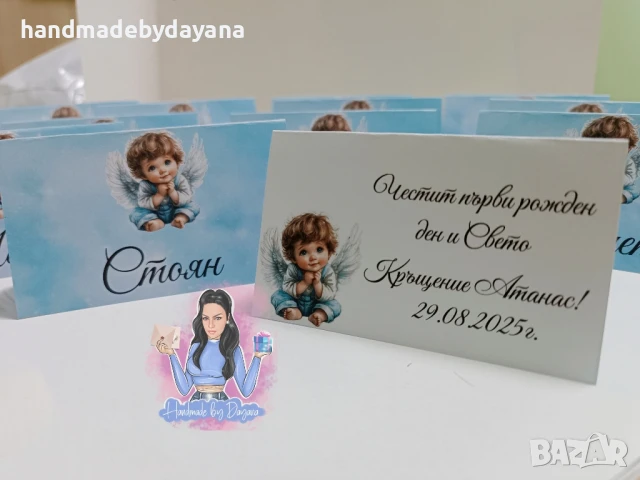 Двустранни тейбъл картички '' Ангелче - момче '' , снимка 3 - Декорация - 51297119