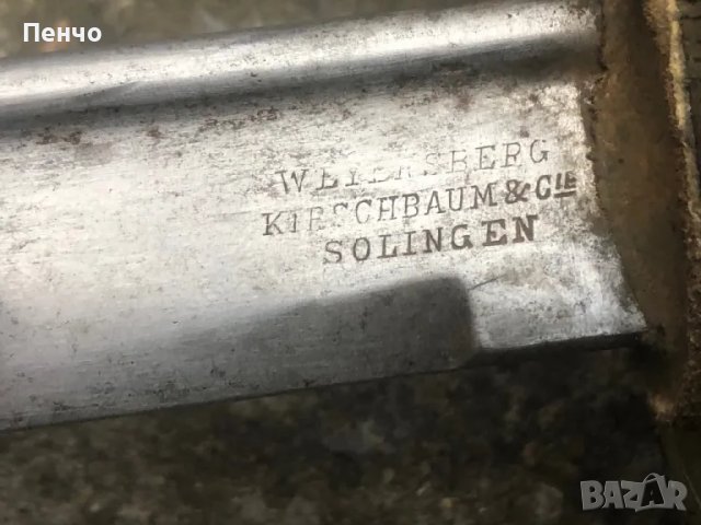 стара бойна сабя "WEYERSBERG - SOLINGEN", снимка 9 - Антикварни и старинни предмети - 48422557