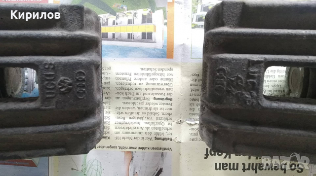 Ляв спирачен апарат Лукас за Ауди и Фолксваген *4х4*, снимка 3 - Части - 36540620