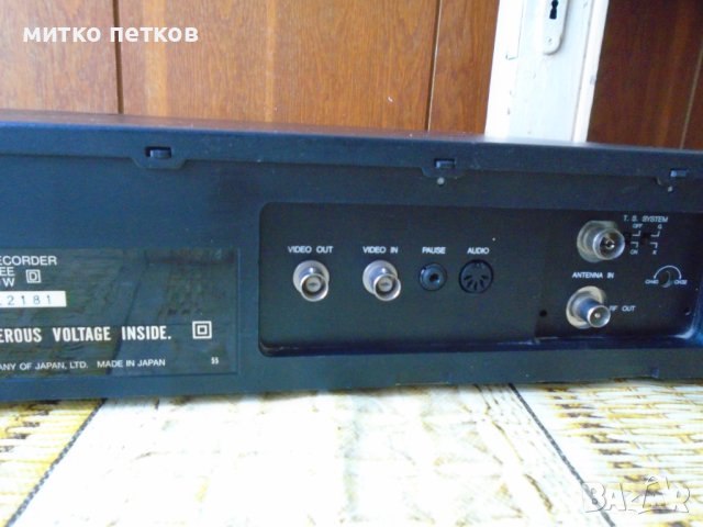 видео jvc hr-d150ee, снимка 12 - Плейъри, домашно кино, прожектори - 43786694